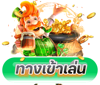 bgslot789 สมัครสมาชิก