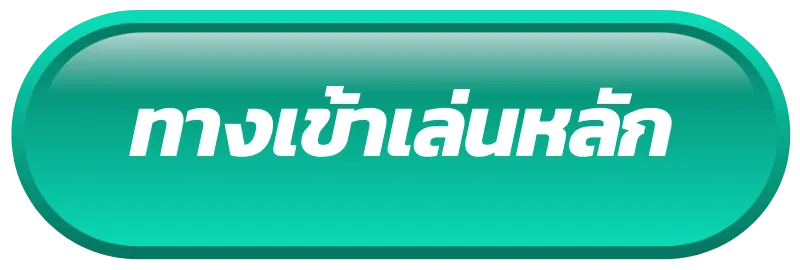 bgslot789 สมัครสมาชิก